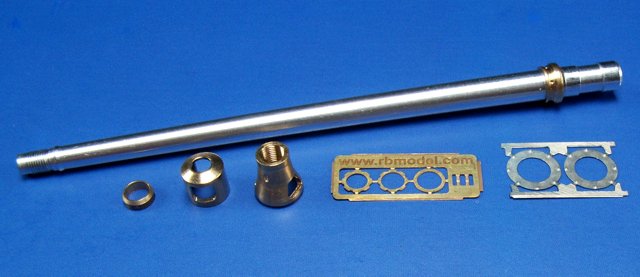 1/35 独 8.8cm Pak 43 ヴァッフェントレーガー用金属砲身セット