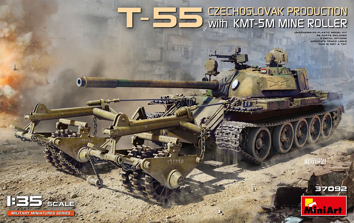 1/35 T-55チェコスロバキア製 KMT-5M マインローラー付
