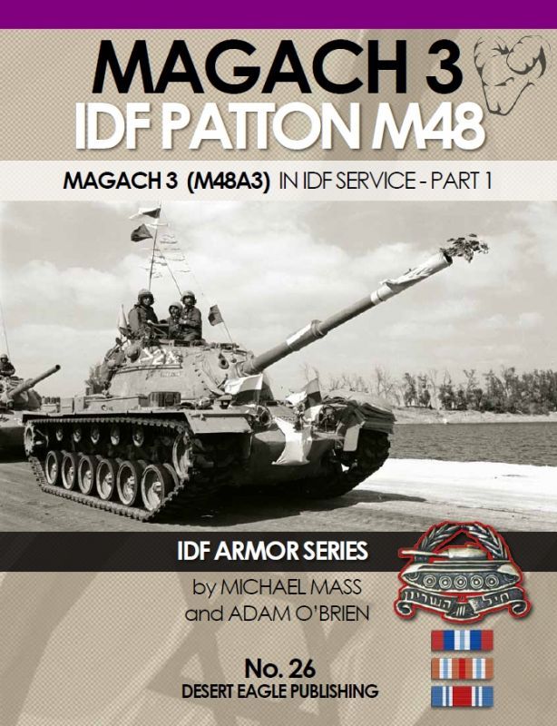 IDF マガフ3 Part1