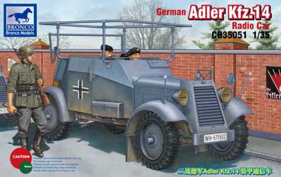 予約する　　1/35 独・アドラーKfz.14軽4輪装甲自動車無線機搭載型