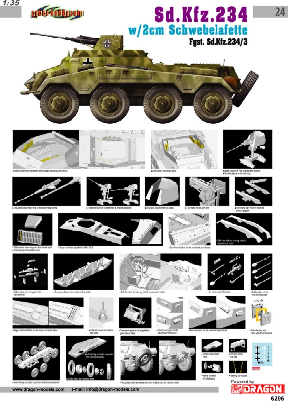 1/35 Sd.Kfz.234 2cm揺動砲架搭載車