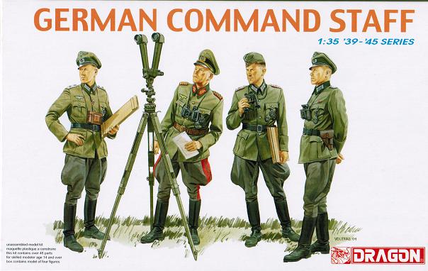 1/35 ドイツ陸軍 司令部将校