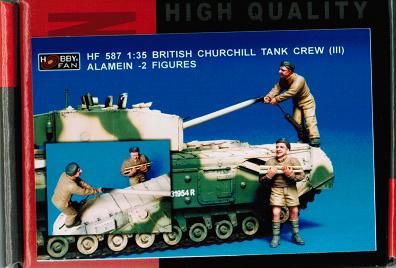 1/35 BRITISH CHURCHILL TANK CREW(III) ALAMEIN-2 FIGURES