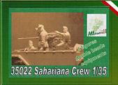 1/35 Sahariana Crew(3体+ｱｸｾｻﾘ)