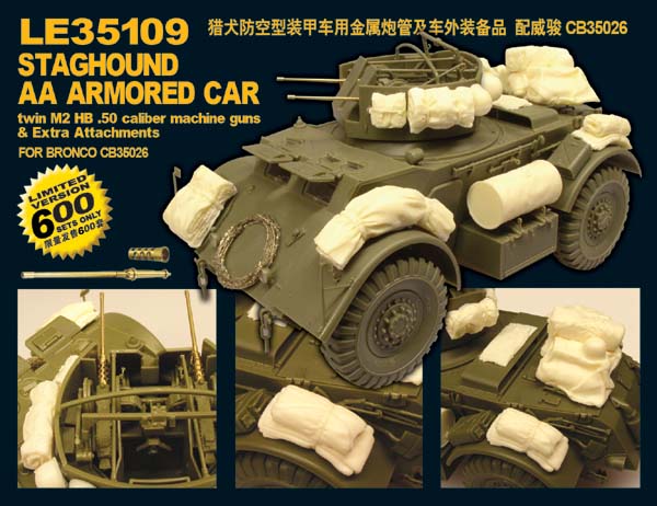 1/35 WWII 英・スタッグ ハウンド装甲車対空型用（ブロンコモデル用）