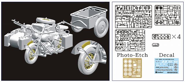 1/35 WWII ドイツ軍 軍用オートバイ BMW R75 サイドカー（トレーラー2種付）