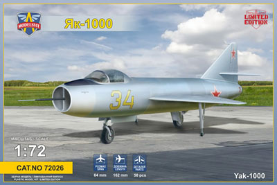1/72 露・ヤコブレフYak-1000デルタ翼試験機