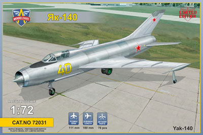 1/72 露・ヤコブレフYak-140試作超音速戦闘機