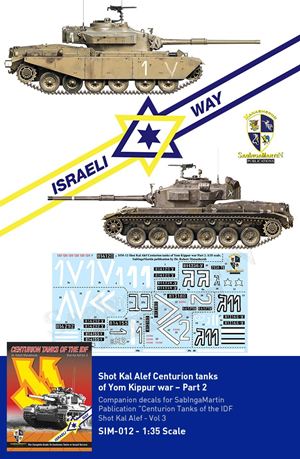 1/35 IDF センチュリオン第四次中東戦争のショットカル アレフ デカールセット Part.2