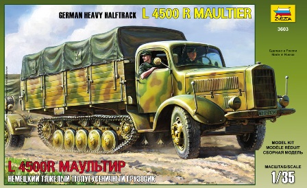 1/35 ドイツ軍 マウルティーア 4.5t トラック WWII