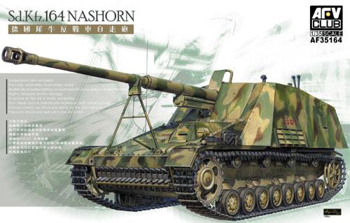 1/35 Sd.kfz164ナースホルン対戦車自走砲