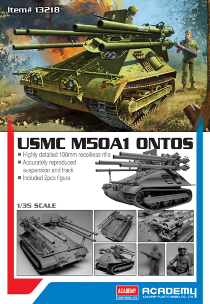 予約する　　1/35 M50A1 オントス自走無反動砲