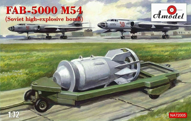 1/72 FAB-5000 M54 ソ連 5,000kg 航空爆弾