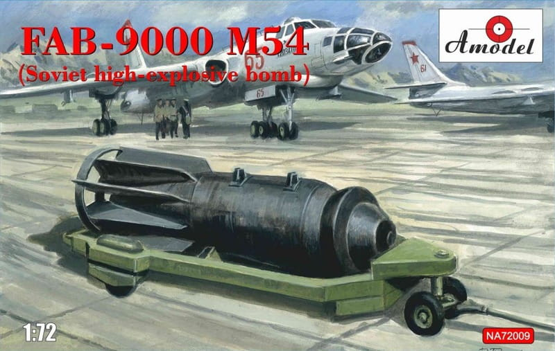 1/72 FAB-9000 M54 ソ連 9,000kg 航空爆弾 - ウインドウを閉じる