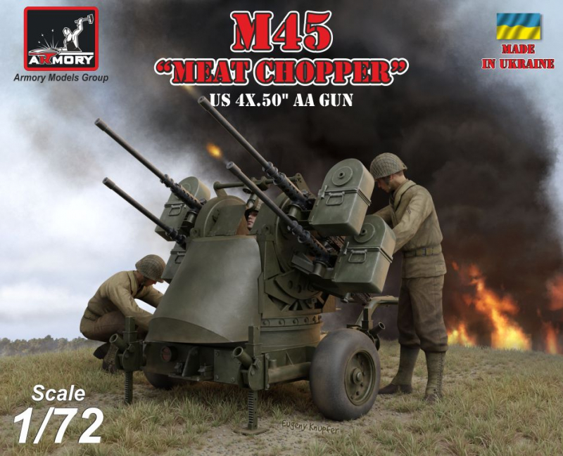 1/72 M45 ｢ミートチョッパー｣.50口径 四連装対空機関銃架 - ウインドウを閉じる