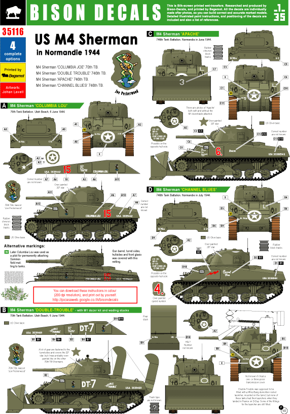 1/35 ノルマンディ戦のM4シャーマンデカールセット