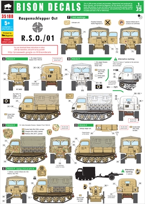 1/35 R.S.O/1 1943-45 デカールセット