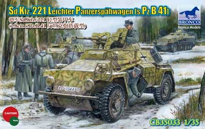 1/35 独・Sd.kfz221軽偵察装甲車28mm対戦車砲搭載sPzB.41型
