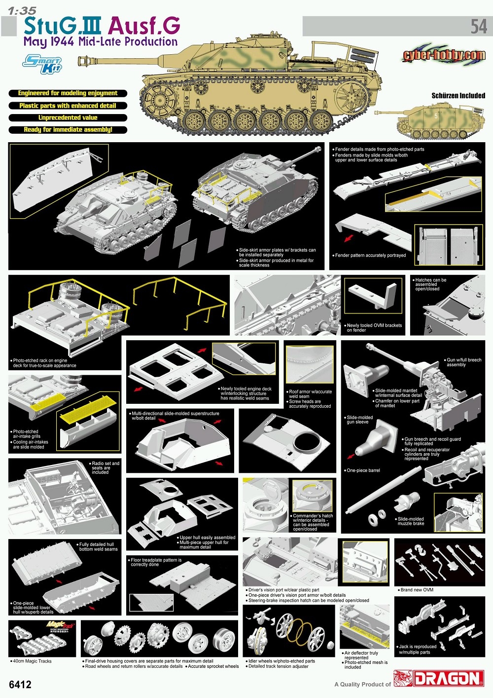 予約する　　1/35 III号突撃砲G中期型 後期仕様(1944年５月生産車)