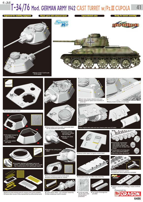 1/35 ドイツ軍 T-34/76 1942年型（III号戦車キューポラ付き）