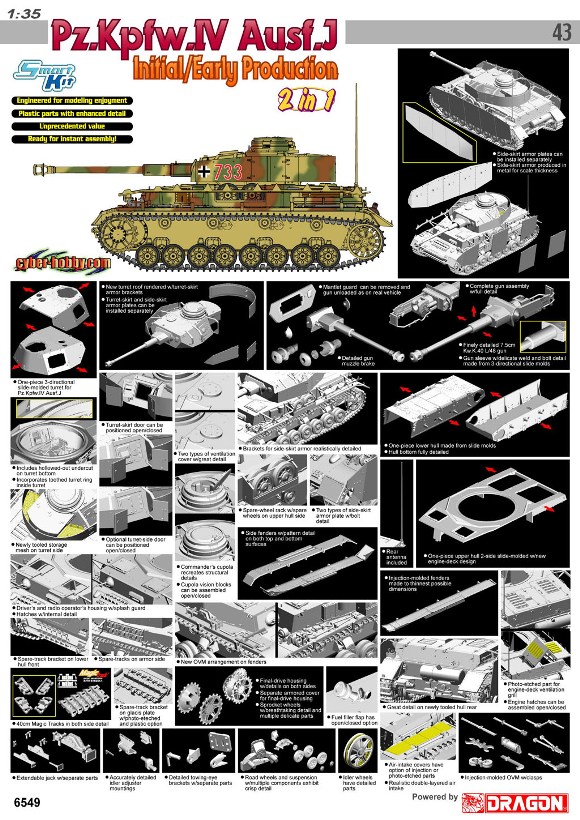 1/35 IV号戦車J型 極初期/初期仕様 2in1