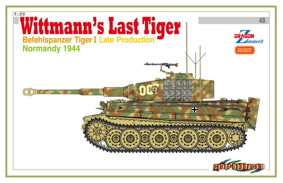 1/35 ティーガーＩ 後期型指揮戦車 （ヴィットマン搭乗車）
