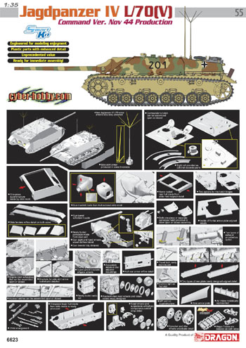 1/35 IV号駆逐戦車L/70(V) 指揮車