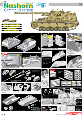 1/35 ナースホルン対戦車自走砲指揮車