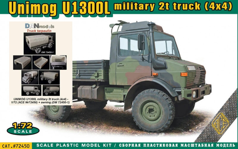 1/72 ウニモグ U1300L 4x4 軍用2トントラック + レジン製幌パーツ