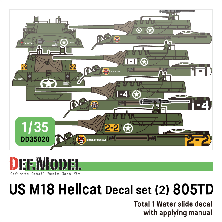 1/35 US M18 Hellcat Decal set (2) - 805TD