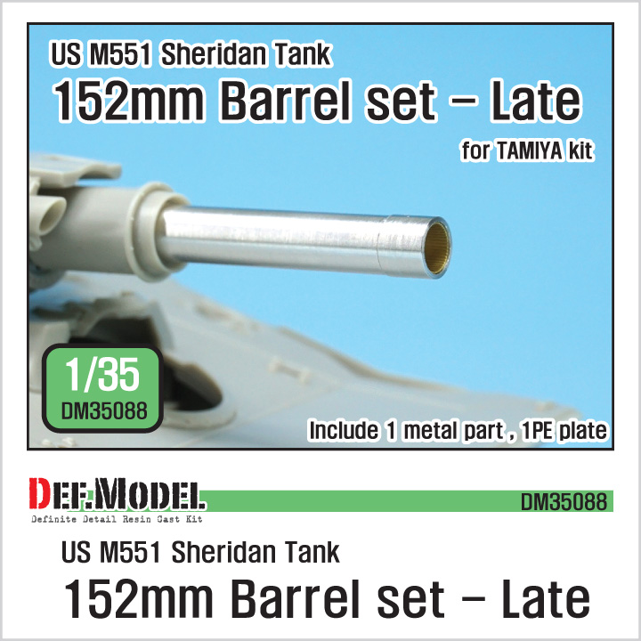 1/35 US M551 Sheridan 152mm metal barrel set - Late (for Tamiya - ウインドウを閉じる