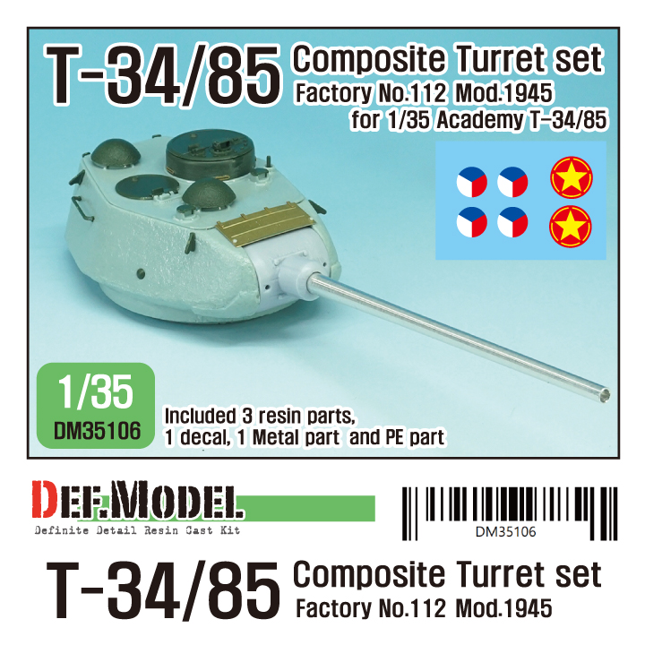 1/35 T-34/85 Composite turret set Mod.45 for Academy Factory No. - ウインドウを閉じる