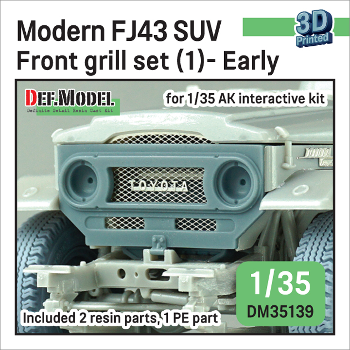 1/35 Modern FJ43 SUV front grill set (1)- Early (for AK interact