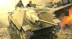 1/35 Sd.Kfz.138/2 ヘッツァー 初期型