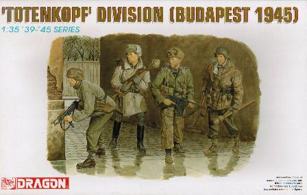 1/35 SSトーテンコープ師団 (ブタペスト 1945)