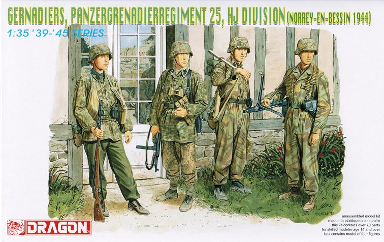 1/35 SSヒトラーユーゲント師団 第25装甲擲弾兵連隊
