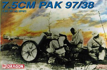 1/35 ドイツ7.5cm対戦車砲 PAK97/38