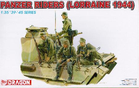1/35 ドイツ 戦車搭乗兵(ロレーヌ1944)