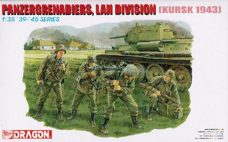 1/35 ドイツ装甲擲弾兵 戦車 教導師団(クルスク1943)