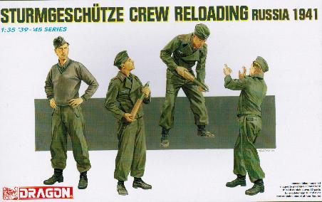 1/35 ドイツ陸軍　突撃砲兵“弾薬補給” ロシア1941