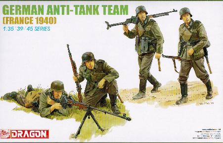 1/35 ドイツ 対戦車チーム (フランス 1940)