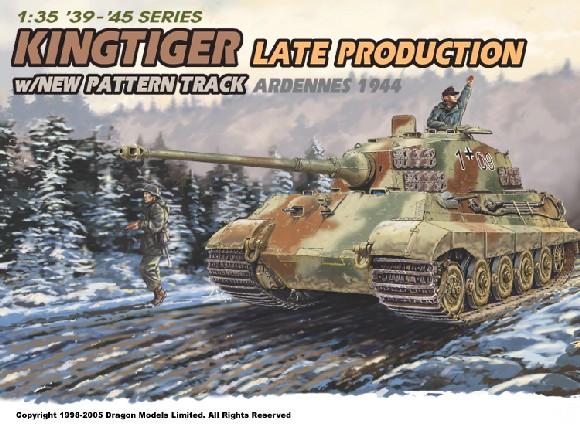 1/35 Sd.Kfz.182 キングタイガー アルデンヌ1944
