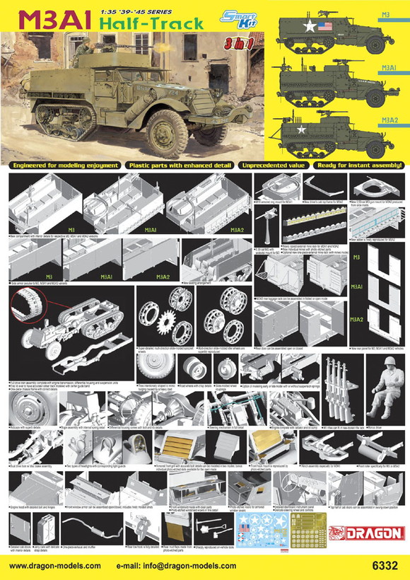 1/35 M3A1 ハーフトラック (3 in 1)
