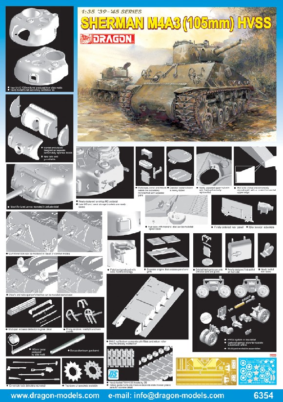 1/35 M4A3 シャーマン 105mm HVSS