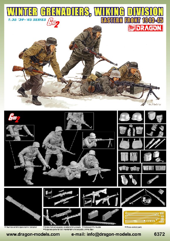 1/35 冬季装甲擲弾兵バイキング師団