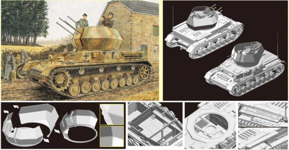 1/35 ドイツIV号対空戦車　“ヴィルベルヴィンド”