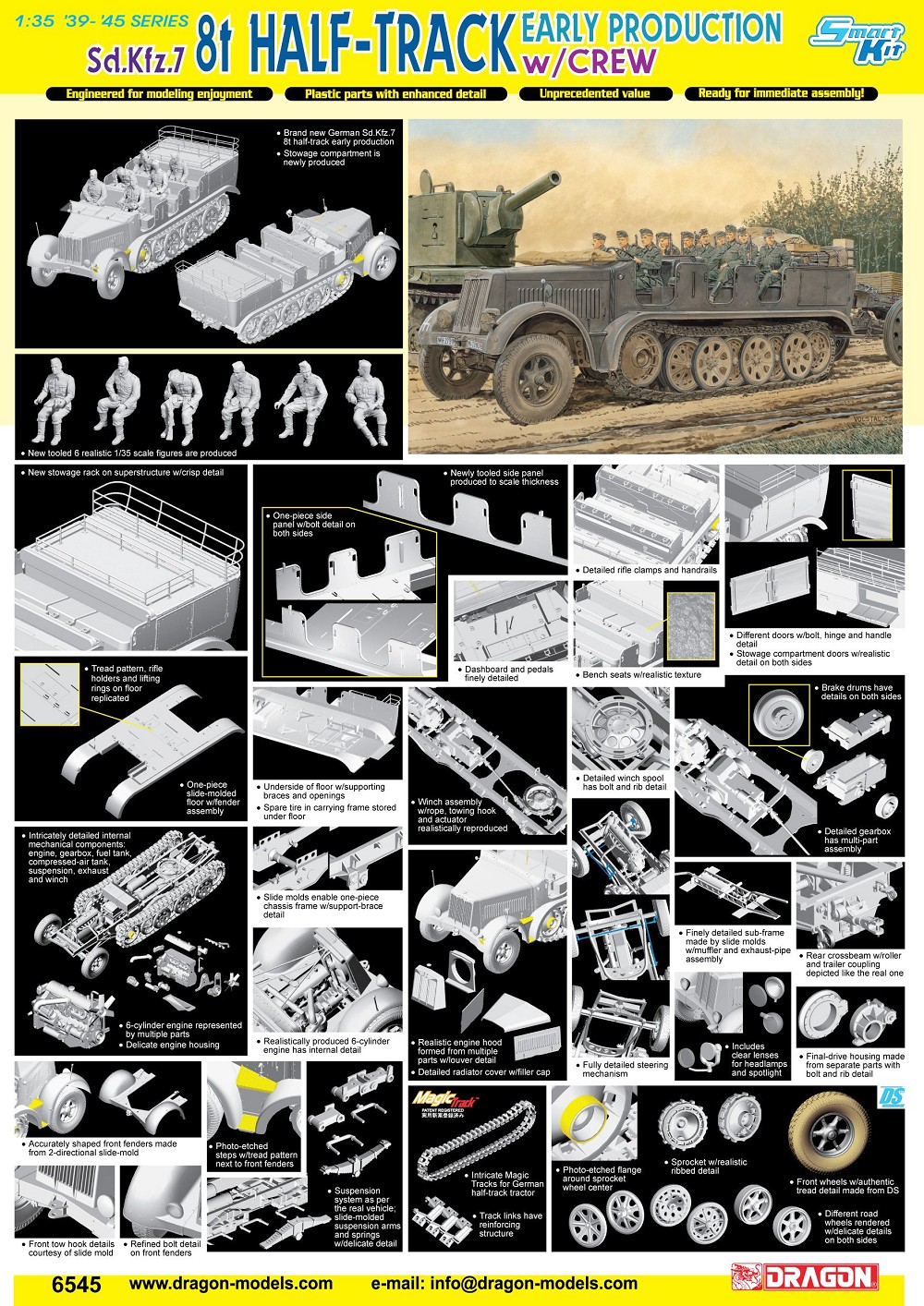 予約する　　1/35 ドイツ Sd.Kfz.7 8t ハーフトラック 初期生産型 w/クルー(スマートキット)
