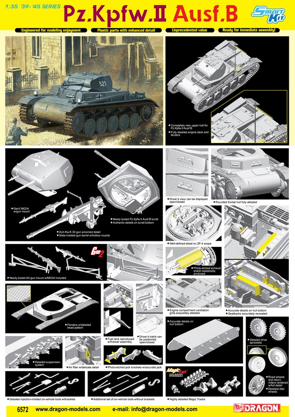 1/35 II号戦車B型 1/35 II号戦車B型