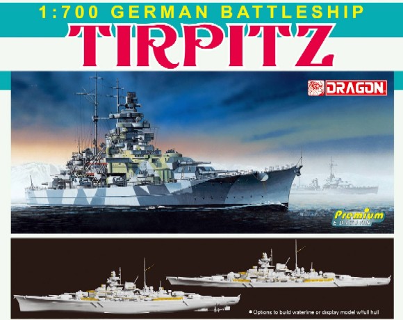 1/700 ドイツ戦艦 テルピッツ （プレミアムエディション）