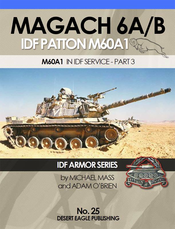 IDF マガフ6A/B Part.3